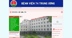 Desktop Screenshot of benhvien74tw.org.vn