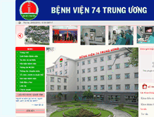 Tablet Screenshot of benhvien74tw.org.vn